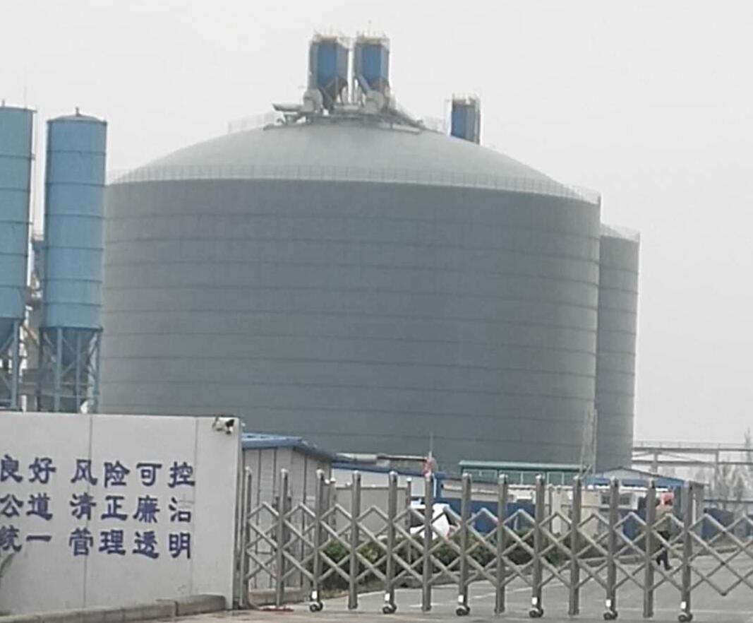 衡南4万吨粉煤灰储存库