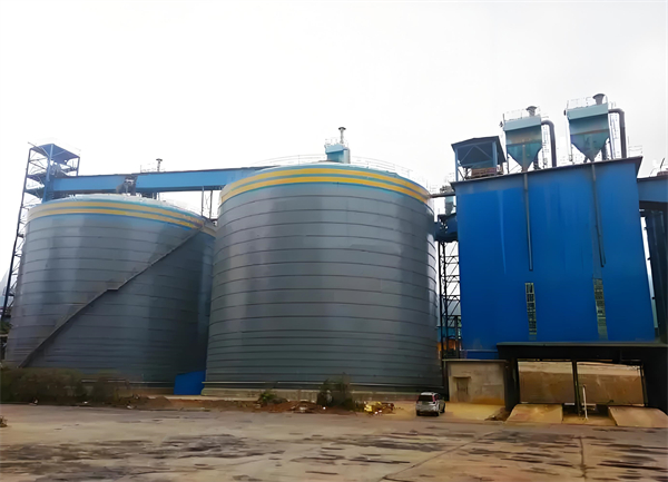 衡南球团钢板仓